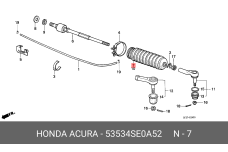HONDA 53534-SE0-A52