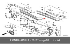 HONDA 76620-SMG-E01