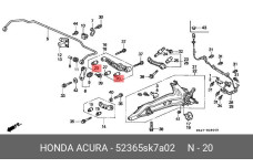HONDA 52365-SK7-A02