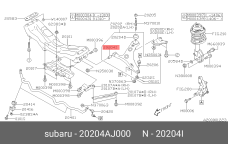 SUBARU 20204-AJ000
