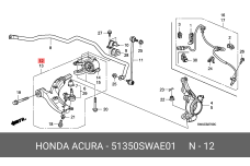 HONDA 51350-SWA-E01