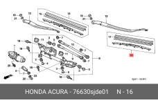 HONDA 76630-SJD-E01