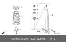 HONDA 52610-S2H-951