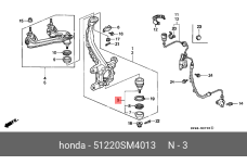 HONDA 51220-SM4-013