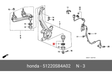 HONDA 51220-S84-A02