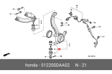 HONDA 51220-SDA-A02