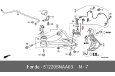 HONDA 51220-SNA-A03