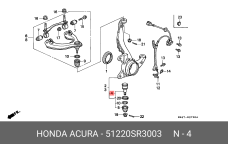 HONDA 51220-SR3-003