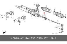 HONDA 53010-S2H-J02