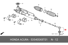 HONDA 53540-SX8-T01