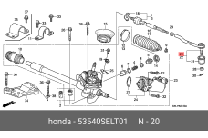 HONDA 53540-SEL-T01