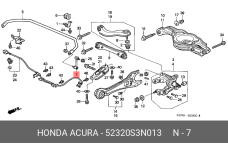 HONDA 52320-S3N-013