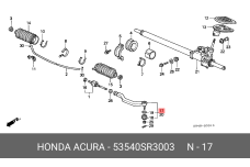 HONDA 53540-SR3-003