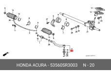 HONDA 53560-SR3-003