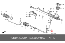 HONDA 53560-SV4-003