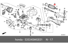 HONDA 53534-SMG-E01