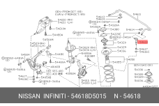 NISSAN 54618-D5015
