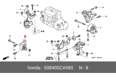 HONDA 50840-SCA-980