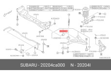 SUBARU 20204-CA000