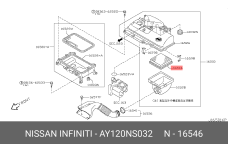 NISSAN AY120-NS032