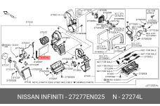 NISSAN 27277-EN025