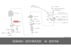SUBARU 20310-FA220