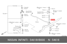 NISSAN 54618-VB000
