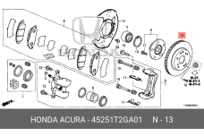 HONDA 45251-T2G-A01