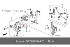 HONDA 51220-SWA-A01