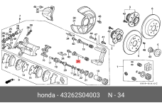 HONDA 43262-S04-003