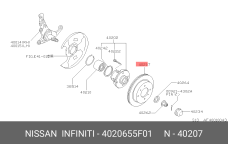 NISSAN 40206-55F01