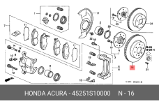 HONDA 45251-S10-000
