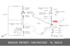 NISSAN 54618-VC300