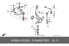 HONDA 51464-SK7-003
