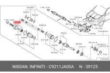 NISSAN C9211-JA00A