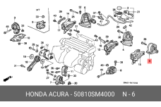 HONDA 50810-SM4-000