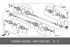 HONDA 44017-SEL-T00