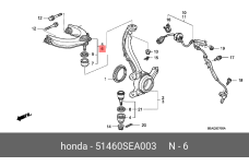 HONDA 51460-SEA-003