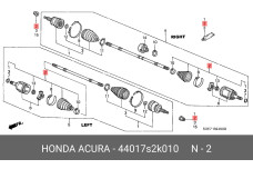 HONDA 44017-S2K-010