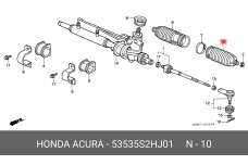 HONDA 53535-S2H-J01