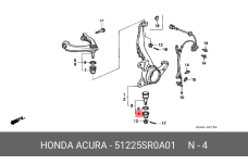 HONDA 51225-SR0-A01
