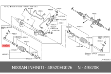 NISSAN 48520-EG026