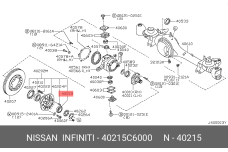 NISSAN 40215-C6000