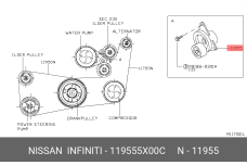NISSAN 11955-5X00C