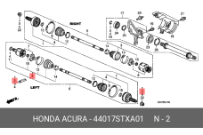 HONDA 44017-STX-A01