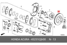 HONDA 45251-T2J-H00