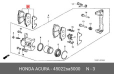 HONDA 45022-SA5-000