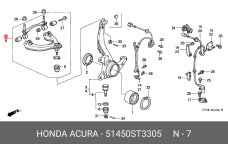 HONDA 51450-ST3-305