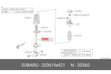 SUBARU 20361FE421