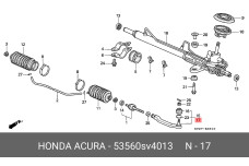 HONDA 53560-SV4-013